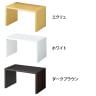 コの字テーブル ショーテーブル 木製 エンド什器 販促 洋服置き場 幅820×奥行450×高さ450mm 業務用 店頭用 店舗什器 陳列什器 アパレル 雑貨 接客-1