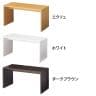 コの字型ネストテーブル ショーテーブル 木製 エンド什器 販促 洋服置き場 幅1080×奥行450×高さ550mm 業務用 店頭用 店舗什器 陳列什器 アパレル 雑貨 接客-1