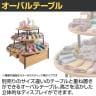 オーバルテーブル ディスプレイテーブル 木製天板(ホワイト) ホワイト脚 幅1500×奥行1200×高さ450mm 業務用 店頭用 店舗什器 陳列什器 アパレル 雑貨-1