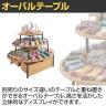 オーバルテーブル ディスプレイテーブル 木製天板(ラスティック柄) ブラック脚 幅1200×奥行900×高さ350mm 業務用 店頭用 店舗什器 陳列什器 アパレル 雑貨-2