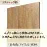 オーバルテーブル ディスプレイテーブル 木製天板(ラスティック柄) ブラック脚 幅1500×奥行1200×高さ450mm 業務用 店頭用 店舗什器 陳列什器 アパレル 雑貨-1