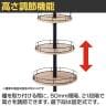 ラウンドタワー什器 4段 ディスプレイテーブル 木製 キャスター付き 直径750mm 業務用 店頭用 店舗什器 陳列什器 アパレル 雑貨-3