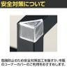 OSB製ステージ 角柱型 木製 アジャスター付き 幅350×奥行350×高さ900mm 業務用 店頭用 店舗什器 陳列什器 アパレル 雑貨 展示会-3