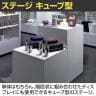 ステージ キューブ型 木製 アジャスター付き ホワイト 幅600×奥行600×高さ900mm 業務用 店頭用 店舗什器 陳列什器 アパレル 雑貨 展示会-2