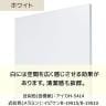 ステージ 角柱型 木製 アジャスター付き ホワイト 幅350×奥行350×高さ900mm 業務用 店頭用 店舗什器 陳列什器 アパレル 雑貨 展示会-1