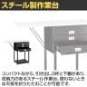 スチール製作業台 オープンタイプ 鍵なし レジ台 カウンター キャスター付き 天板折りたたみ可能 幅935×奥行400×高さ945mm 業務用 店頭用 店舗什器-5