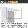 スチール製作業台 オープンタイプ 鍵付き レジ台 カウンター キャスター付き 天板折りたたみ可能 幅935×奥行400×高さ945mm 業務用 店頭用 店舗什器-6