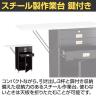 スチール製作業台 収納付きタイプ 鍵付き レジ台 カウンター 引き出し・キャスター付き 天板折りたたみ可能 幅935×奥行400×高さ945mm 業務用 店頭用 店舗什器-9