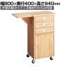 木製作業台 ラスティック柄 片側天板タイプ 収納付き 鍵付き レジ台 カウンター キャスター付き 幅800×奥行400×高さ940mm 業務用 店頭用 店舗什器