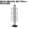 レジ袋スタンド什器 カゴ3段タイプ セルフレジ袋什器 店舗什器 陳列什器 店頭用 業務用 スーパー 幅400×奥行330×高さ1350mm