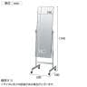 スチールミラー 鏡 スタンドミラー ワイド型 キャスター付き 全身 姿見 幅500×奥行500×高さ1540mm 鏡厚さ5mm 業務用 店頭用 店舗什器 アパレル 雑貨 試着室-3