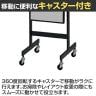 スチールミラー 鏡 スタンドミラー キャスター付き 全身 姿見 幅400×奥行400×高さ1540mm 鏡厚さ5mm 業務用 店頭用 店舗什器 アパレル 雑貨 試着室-3