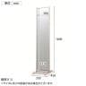 ステンレススタンドミラー 鏡 両面 全身 姿見 アジャスター付き 幅350×奥行450×高さ1600mm 鏡厚さ5mm 業務用 店頭用 店舗什器 アパレル 雑貨 試着室-4