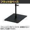 靴立て くつ立て シューズスタンド スチール製 角度調節可能 業務用 店頭用 アパレル 雑貨 店舗什器 陳列什器 ディスプレイ什器 スタンド-3
