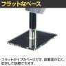 靴立て シューズスタンド ダブル 透明アクリル 角度調節可能 幅130×奥行130×高さ205mm 業務用 店頭用 アパレル 雑貨 店舗什器 陳列什器 ディスプレイ什器-2