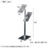 靴立て シューズスタンド ダブル 透明アクリル 角度調節可能 幅130×奥行130×高さ305mm 業務用 店頭用 アパレル 雑貨 店舗什器 陳列什器 ディスプレイ什器-1