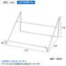 ワイヤーギフトスタンド 中 スチール製 幅220×奥行210×高さ118mm 業務用 店頭用 店舗什器 陳列什器 ディスプレイ什器 サンプル用 展示用-1