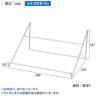ワイヤーギフトスタンド 大 スチール製 幅300×奥行270×高さ147mm 業務用 店頭用 店舗什器 陳列什器 ディスプレイ什器 サンプル用 展示用-1