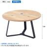 丸型ステージ 中 木製天板 スタッキング可能 直径300×高さ164mm 業務用 店頭用 店舗什器 陳列什器 アパレル 雑貨 インテリア収納-1