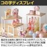 コの字ディスプレイ スチール脚 ディスプレイ台 木製天板 幅600×奥行300×高さ300mm 業務用 店頭用 店舗什器 陳列什器 アパレル 雑貨 インテリア収納-4