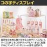 コの字ディスプレイ スチール脚 スチールフレーム ディスプレイ台 木製天板 300mm角 業務用 店頭用 店舗什器 陳列什器 アパレル 雑貨 インテリア収納-3