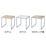 コの字ラック スチール脚 グレー脚 スチールフレーム ディスプレイ台 木製天板 400mm角 業務用 店頭用 店舗什器 陳列什器 アパレル 雑貨 インテリア収納 展示用-1