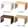 木製コの字ディスプレイ ディスプレイ台 幅150×奥行100×高さ80mm 業務用 店頭用 店舗什器 陳列什器 アパレル 雑貨 インテリア収納-1
