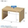 木製コの字ディスプレイ ディスプレイ台 幅150×奥行100×高さ80mm 業務用 店頭用 店舗什器 陳列什器 アパレル 雑貨 インテリア収納-9