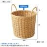 PP製投込みバスケット 浅型 持ち手付き ラウンド 水洗い可 収納カゴ かごバスケット 業務用 店頭用 店舗什器 陳列什器 雑貨 食料品 おしゃれ 直径380×高さ320mm-7
