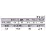 婦人全身リアルマネキン 座りポーズ 全身 女性 業務用 店頭用 店舗什器 陳列什器 アパレル ABS樹脂製-8