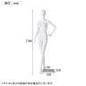 婦人全身リアルマネキン 左手腰あてポーズ 全身 女性 業務用 店頭用 店舗什器 陳列什器 アパレル ABS樹脂製-1