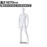 紳士全身リアルマネキン マッチョタイプ 両足開きポーズ 全身 男性 業務用 店頭用 店舗什器 陳列什器 アパレル ABS樹脂製