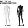 婦人リアルマネキン 9号 頭部なし 女性 業務用 店頭用 店舗什器 陳列什器 アパレル PP製