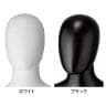 [オプション]PP製婦人リアルマネキン用 頭部パーツ-1