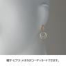 婦人 全身腰受けリアルマネキン ポーズあり 9号 女性 業務用 店頭用 店舗什器 陳列什器 アパレル-9