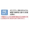 軽量PE製 紳士リアルマネキン 左足前ポーズ 頭部なし 男性 業務用 店頭用 店舗什器 陳列什器 アパレル-9