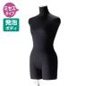 婦人ミセスタイプニット張りトルソー 黒ベース 9号 上半身のみ 腕なし 女性 業務用 店頭用 店舗什器 陳列什器 アパレル-2