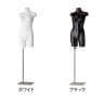 PP製 婦人トルソー 9号 上半身のみ 腕なし 女性 業務用 店頭用 店舗什器 陳列什器 アパレル-1