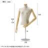婦人腕付き芯地張卓上トルソー 9号 上半身のみ 女性 業務用 店頭用 店舗什器 陳列什器 アパレル-1