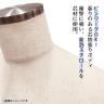 婦人腕付き芯地張卓上トルソー 9号 上半身のみ 女性 業務用 店頭用 店舗什器 陳列什器 アパレル-4