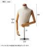 紳士腕付き芯地張卓上トルソー M 上半身のみ 男性 業務用 店頭用 店舗什器 陳列什器 アパレル-1