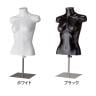 PP製 卓上婦人トルソー 9号 上半身のみ 腕なし 女性 業務用 店頭用 店舗什器 陳列什器 アパレル-1