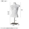 PP製 卓上婦人トルソー 9号 上半身のみ 腕なし 女性 業務用 店頭用 店舗什器 陳列什器 アパレル-2