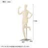 フレキシブルマネキン 婦人 全身 女性 業務用 店頭用 店舗什器 陳列什器 アパレル 関節自由自在-2