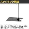 【2台セット】フロアスタンド サイン 掲示用品 POP スタンドポップ 案内スタンド 誘導スタンド 業務用 店頭用 店舗什器 販促什器 アパレル 受付 飲食店-3
