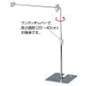 L型クリップスタンド 卓上スタンド 高さ調節可能 サイン 掲示用品 POP スタンドポップ T字型 業務用 店頭用 販促什器 店舗什器 アパレル 飲食店 雑貨 本屋 書店-2