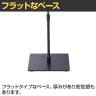 フレームレス ポップスタンド A5ヨコ スチール製 サイン 掲示用品 POP スタンドポップ 業務用 店頭用 販促什器 店舗什器 アパレル 受付 飲食店 雑貨 本屋 書店-5