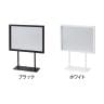 スチール製ポップスタンド 両面 A5ヨコ 2個入 スチール製 サイン 掲示用品 POP スタンドポップ 業務用 店頭用 販促什器 店舗什器 アパレル 受付 雑貨 本屋 書店-1