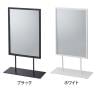 スチール製ポップスタンド 両面 A4タテ 2個入 スチール製 サイン 掲示用品 POP スタンドポップ 業務用 店頭用 販促什器 店舗什器 アパレル 受付 雑貨 本屋 書店-1