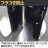 ポールカバーサイン 高さ1100mm 日本語 ベルトパーテーション用 被せるだけ 案内板 入口 出口 誘導 行列 イベント エントランス 駅 公共施設 業務用 店頭用-4